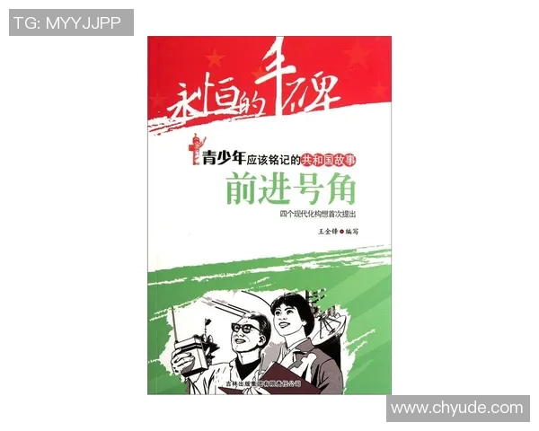 萨林杰的文学世界探索与其作品对现代青年的深远影响分析 萨林杰的文学世界探索与其作品对现代青年的深远影响分析