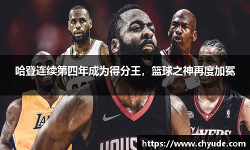 新利体育官网