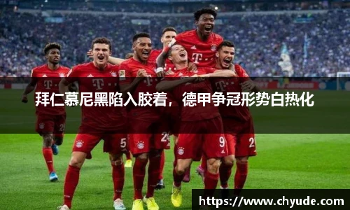 新利体育