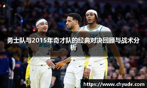 新利体育