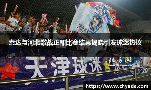 新利体育官网