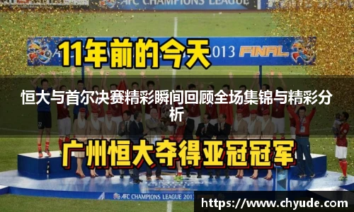 新利体育官网