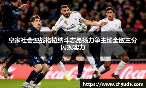 新利体育官网