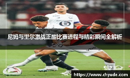 新利体育官网
