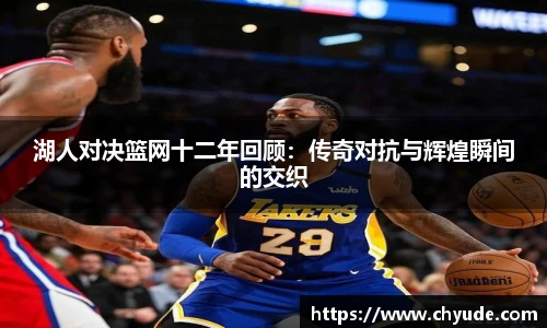 新利体育官网