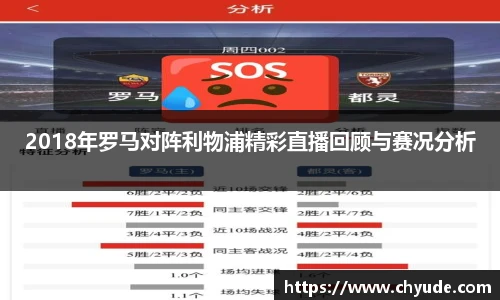 新利体育官网